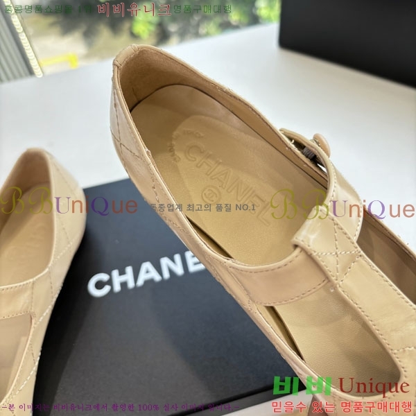 ��* �÷����� AB5660841-2