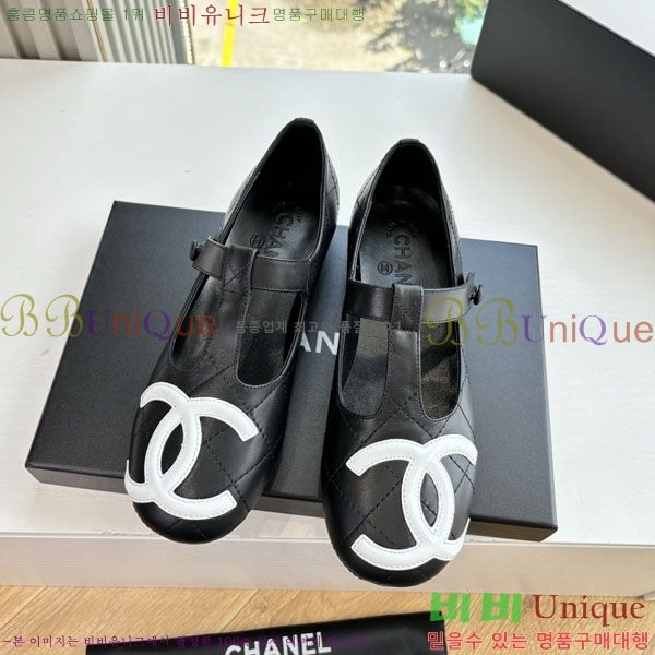 ��* �÷����� AB5660841