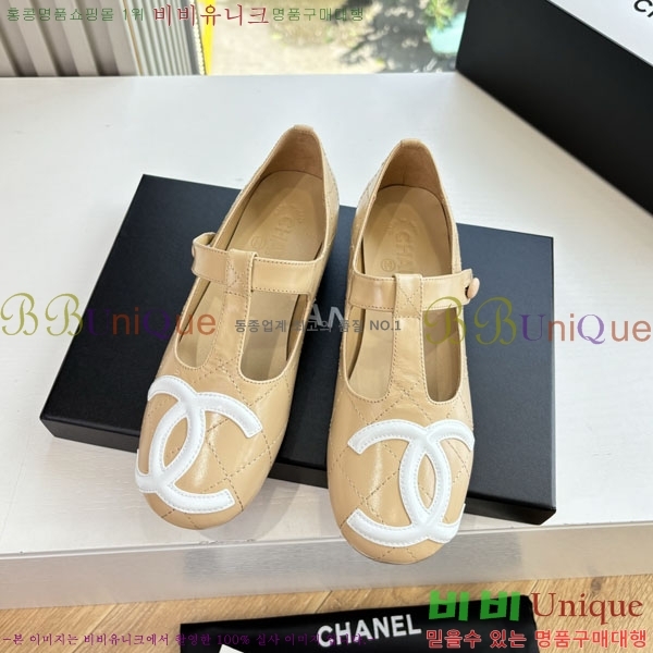 ��* �÷����� AB5660841-2