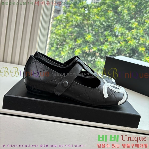 ��* �÷����� AB5660841