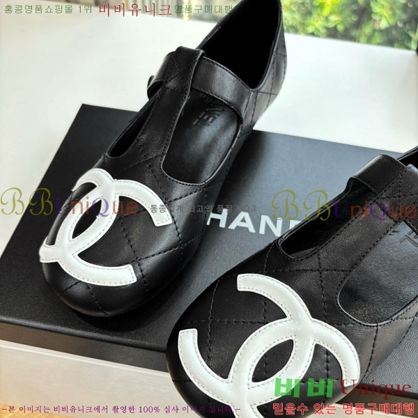 ��* �÷����� AB5660841