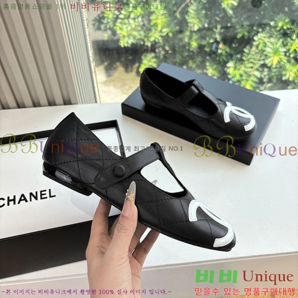 ��* �÷����� AB5660841