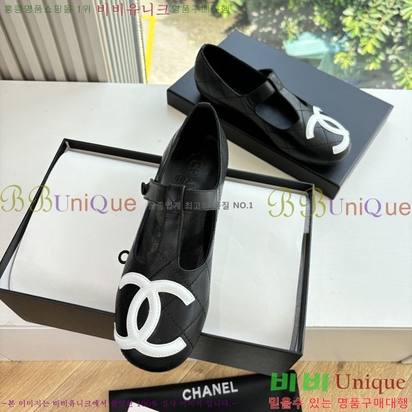 ��* �÷����� AB5660841