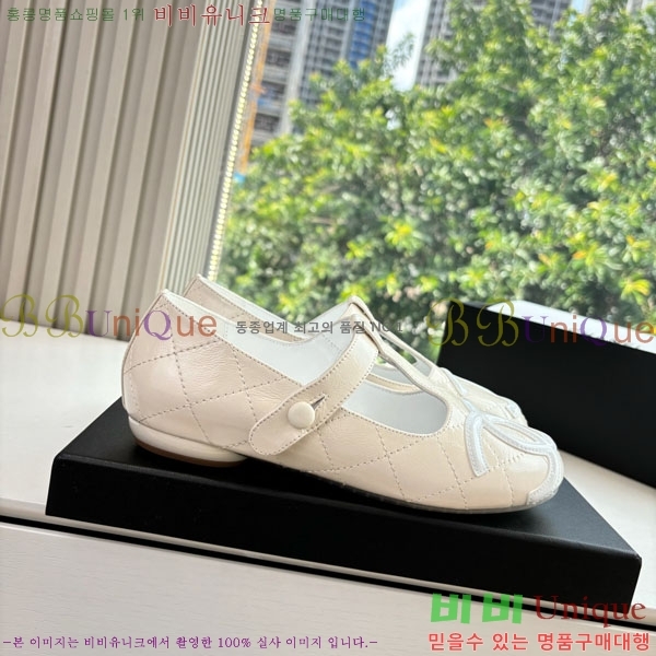 ��* �÷����� AB5660841-4