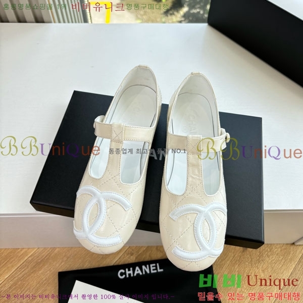 ��* �÷����� AB5660841-4