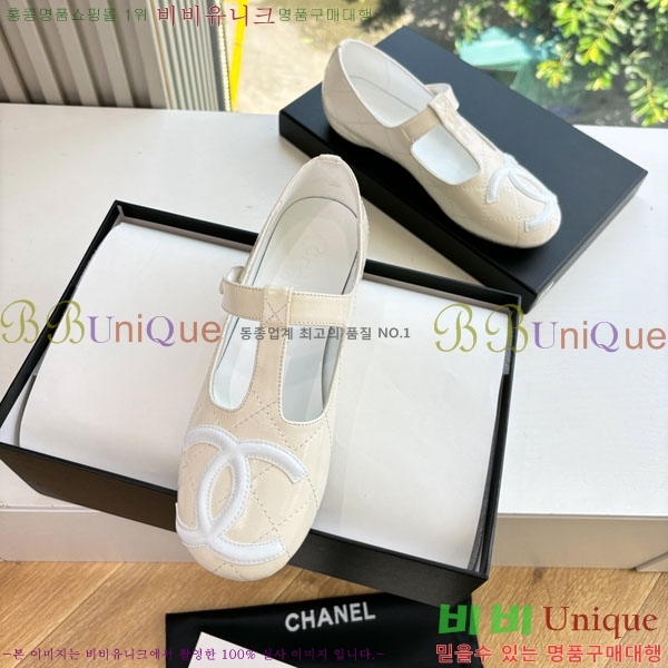 ��* �÷����� AB5660841-4