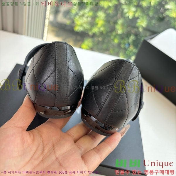 ��* �÷����� AB5660841-3