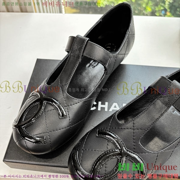 ��* �÷����� AB5660841-3