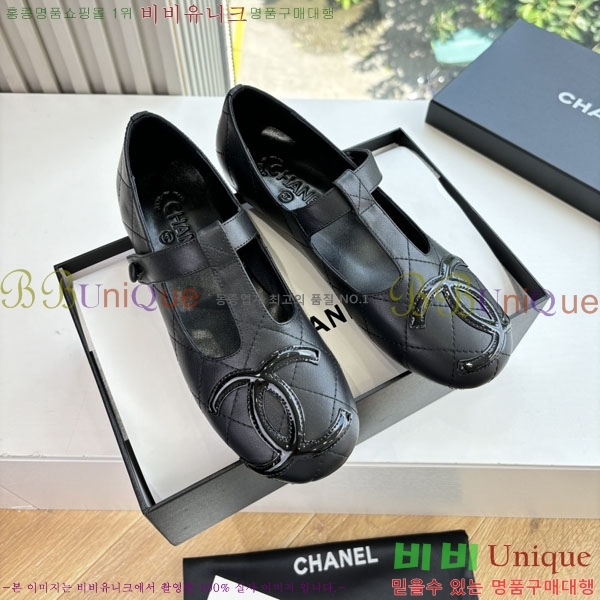 ��* �÷����� AB5660841-3