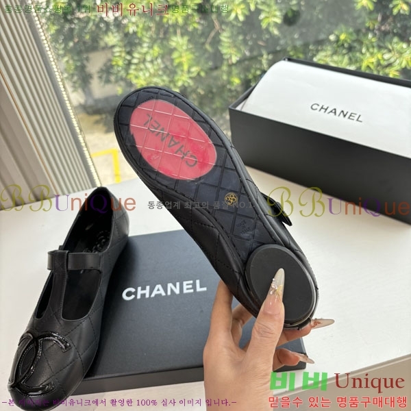 ��* �÷����� AB5660841-3