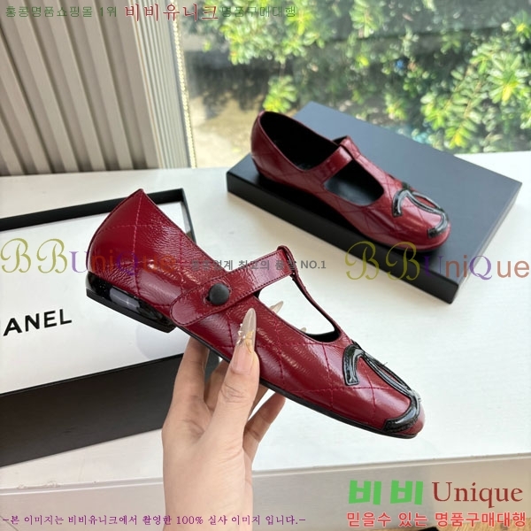 ��* �÷����� AB5660841-1