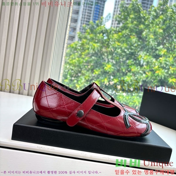 ��* �÷����� AB5660841-1