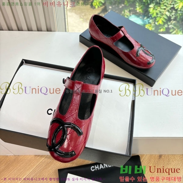 ��* �÷����� AB5660841-1