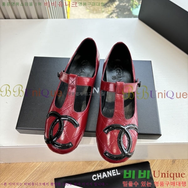 ��* �÷����� AB5660841-1