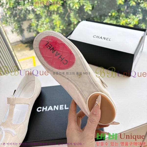 ��* �÷����� AB5660841-4