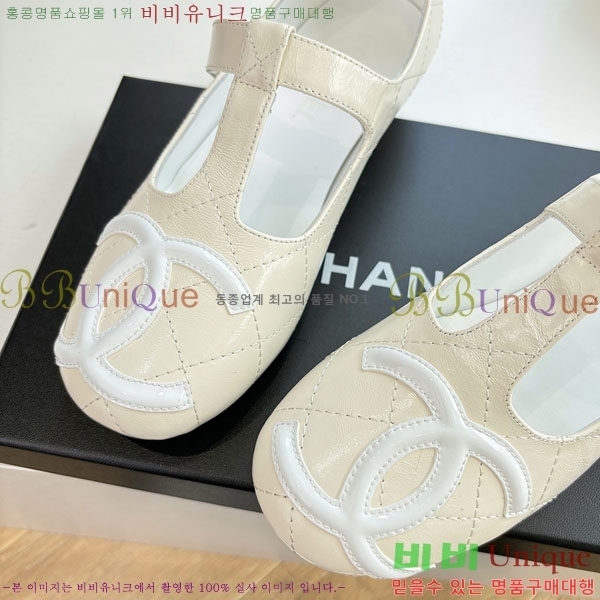 ��* �÷����� AB5660841-4