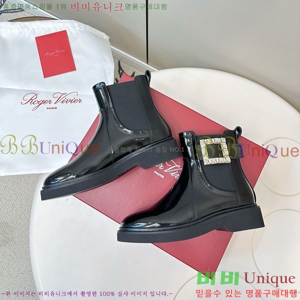 ������� ��Ŭ ���� RV5666022-1