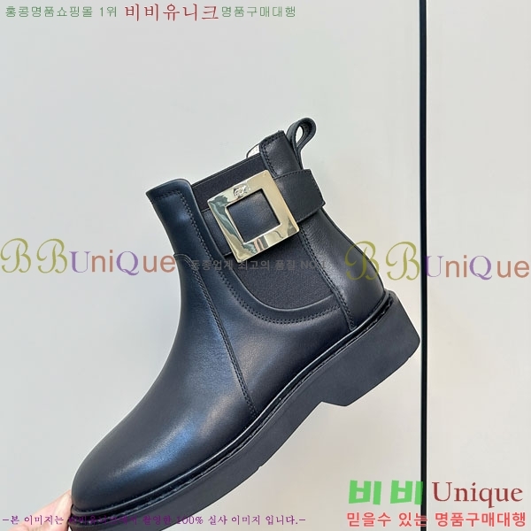 ������� ��Ŭ ���� RV5666022