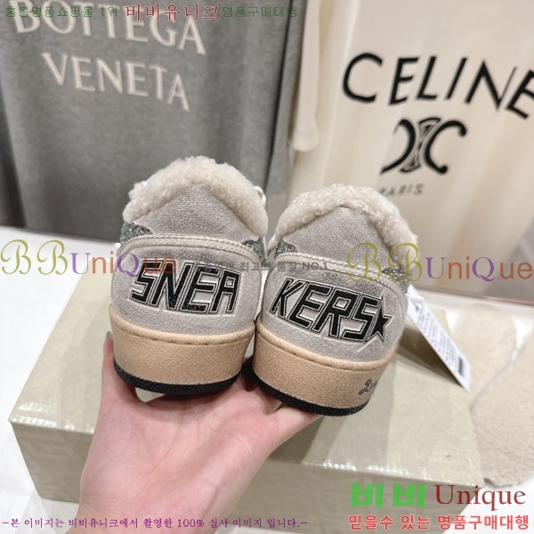  ��籸�� ����Ŀ�� �������� GGD38811-6