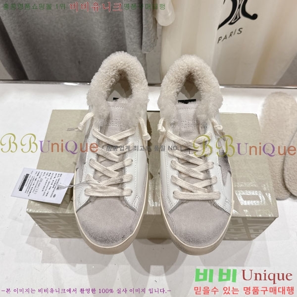  ��籸�� ����Ŀ�� �������� GGD38811