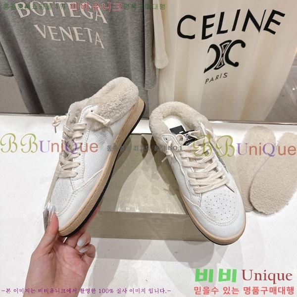  ��籸�� ����Ŀ�� �������� GGD38812-2