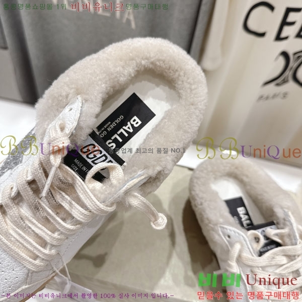  ��籸�� ����Ŀ�� �������� GGD38812-2