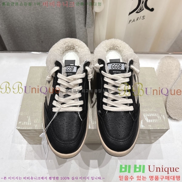  ��籸�� ����Ŀ�� �������� GGD38812-1