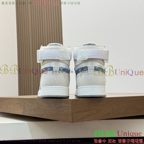 ���� ���̺��� ����ž ����Ŀ�� LV140102-2