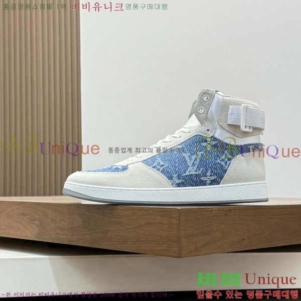 ���� ���̺��� ����ž ����Ŀ�� LV140102-2