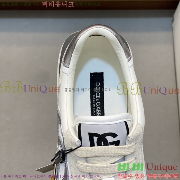 ���� ��ü�ذ��ٳ� ����Ŀ�� DG441809-3