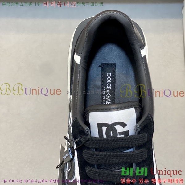 ���� ��ü�ذ��ٳ� ����Ŀ�� DG441809-4