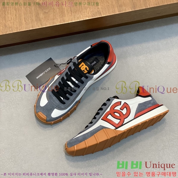 ���� ��ü�ذ��ٳ� ����Ŀ�� DG441809-2