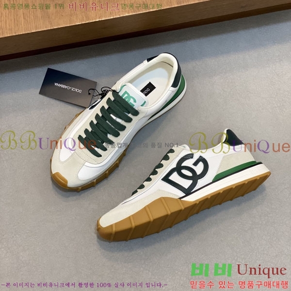 ���� ��ü�ذ��ٳ� ����Ŀ�� DG441809