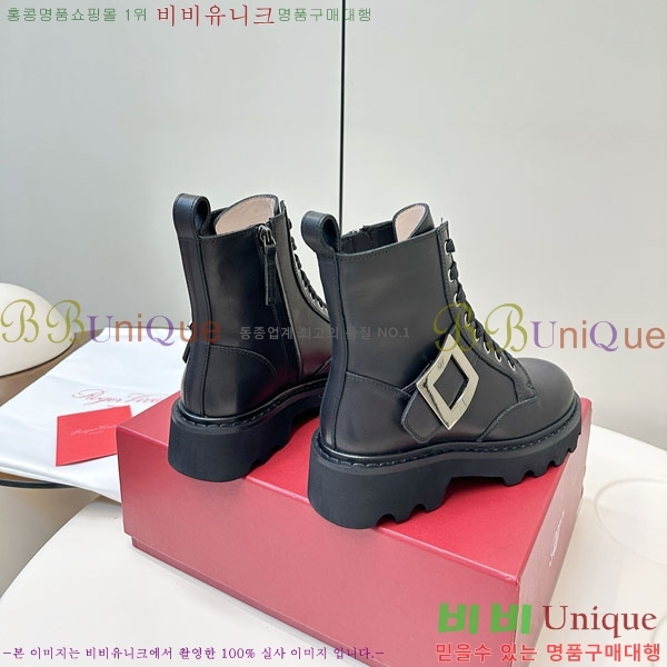 ������� ��Ŭ ���� RV5666021-2