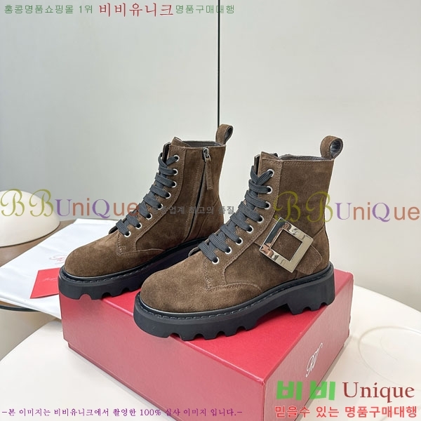 ������� ��Ŭ ���� RV5666021