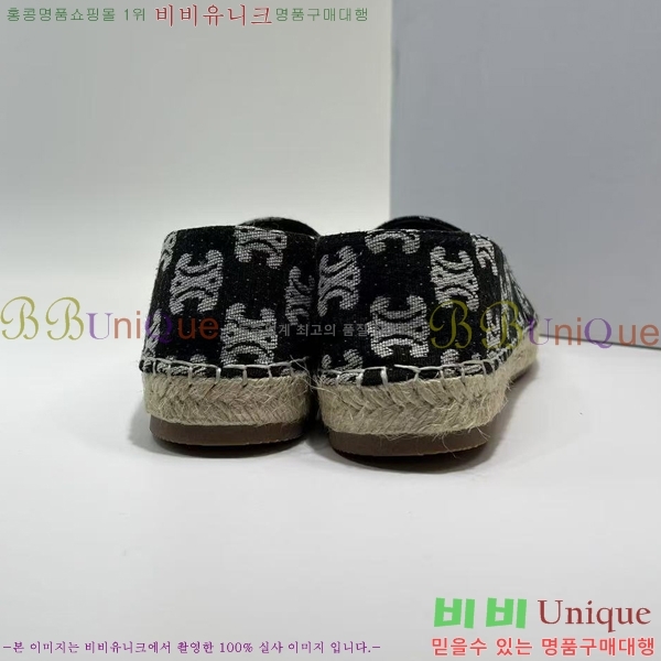 ������ �����ĵ� �÷����� 23CE906701-5