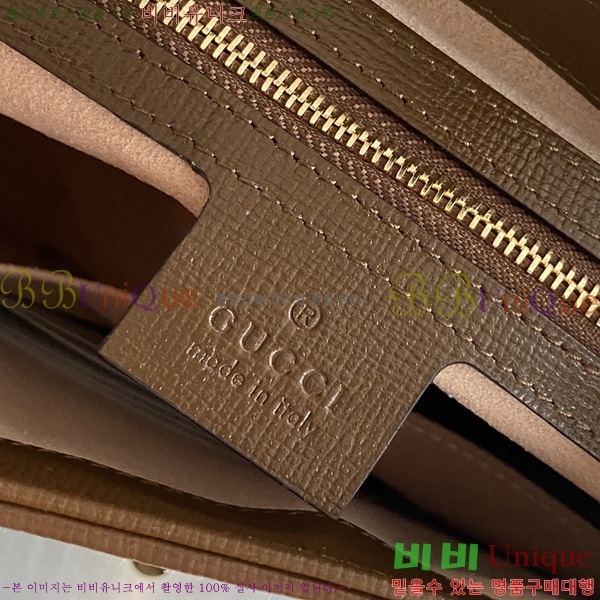 #���� ��Ű 1961 ����� 636706-200