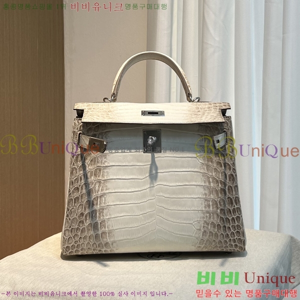 #�����޽� ������� �̸��� 28CM H30550-100 (����ǰ)