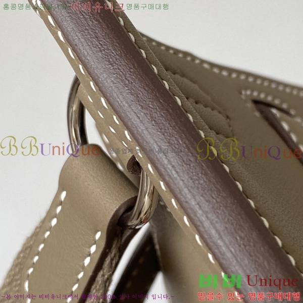 #�����޽� ���ÿ��� �̴� H651000-1