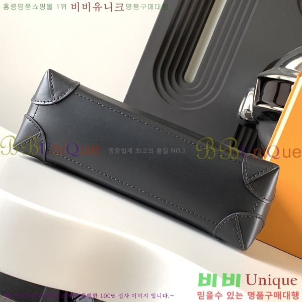 #���̺��� ��Ƽ�� PM M46953-500