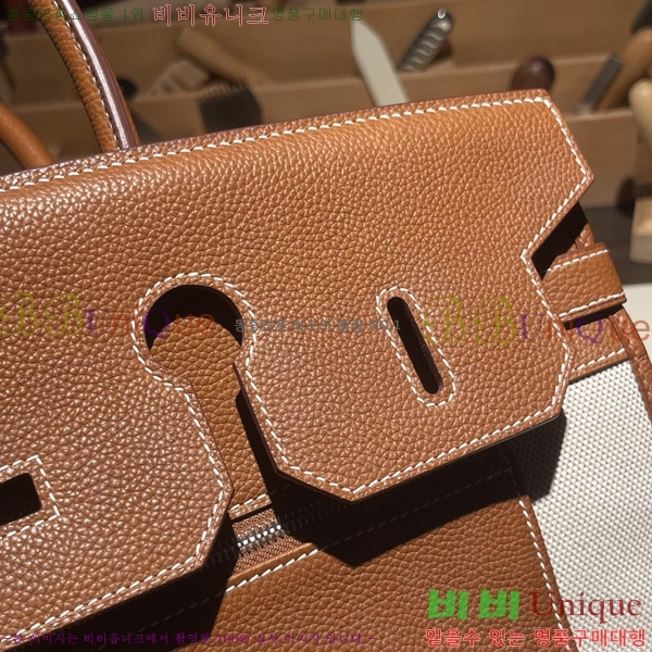 #�����޽� ��Ų�� 35 H327700-3