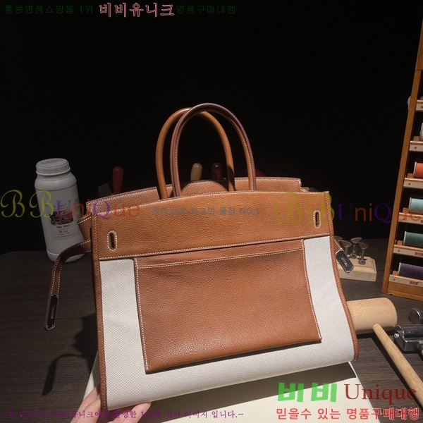 #�����޽� ��Ų�� 35 H327700-3