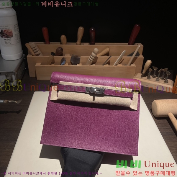 #�����޽� �̸� �ܽ� 22CM KDL220500-3