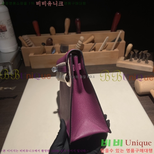 #�����޽� �̸� �ܽ� 22CM KDL220500-3