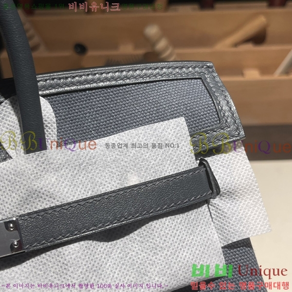 #�����޽� ��Ų�� 25 H367000-4