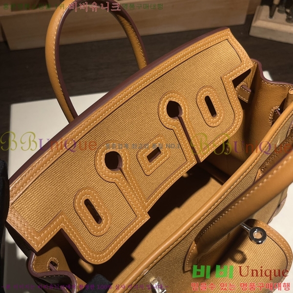 #�����޽� ��Ų�� 25 H367000-5