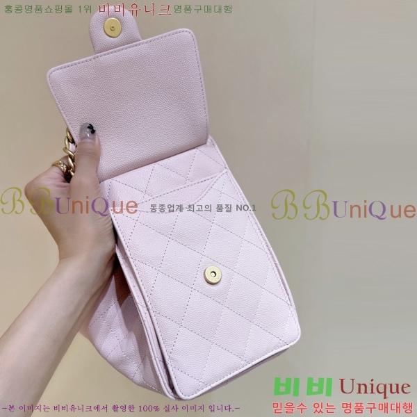 #��* 25 ���� �ڵ�� ĳ��� AS5293-1401