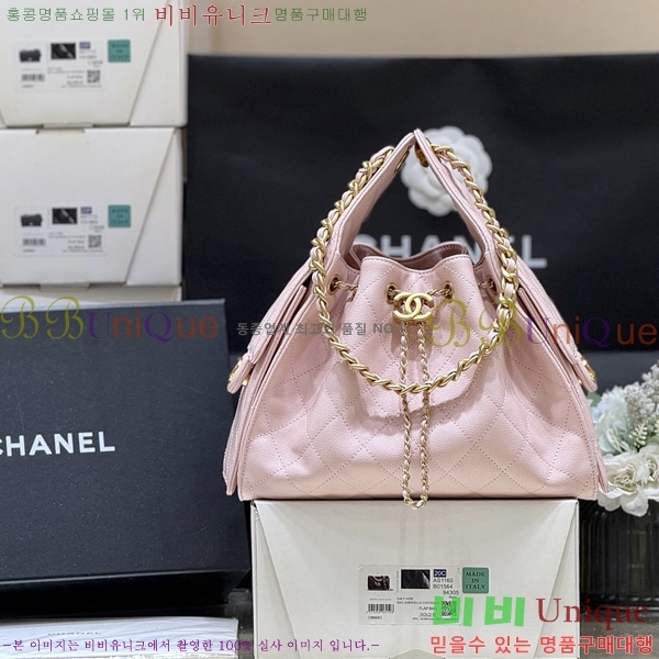 #��* 25 ���� �ڵ�� ĳ��� AS5293-1401