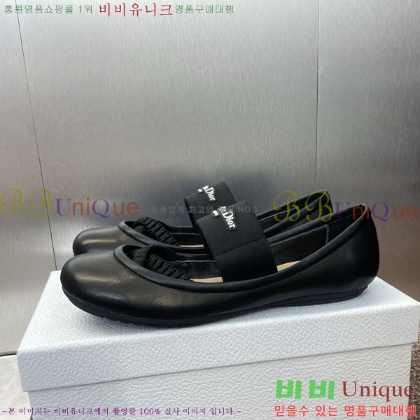 ��� �÷����� 3D2178993