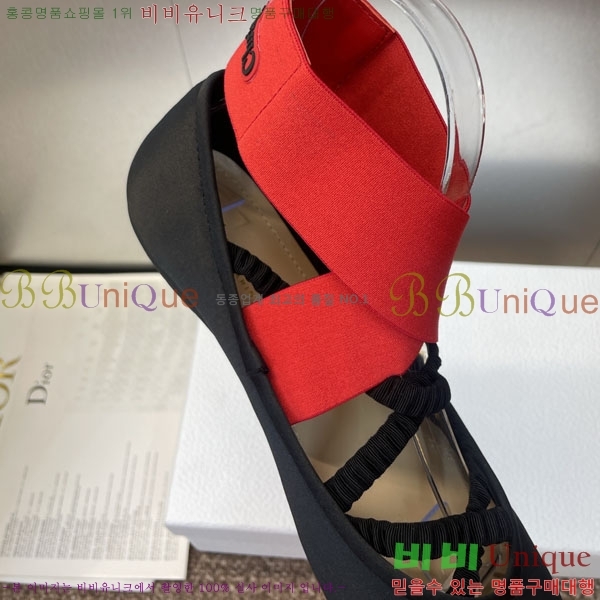 ��� �÷����� 3D2178994